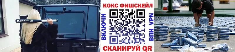 ОМГ ОМГ зеркало  Карабаново  Кокаин 98% 