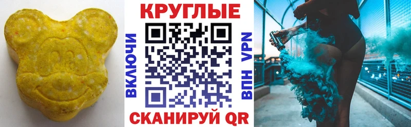 Ecstasy VHQ  Карабаново 