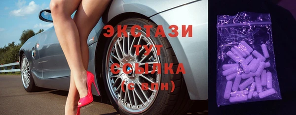 соль курить ск Иннополис