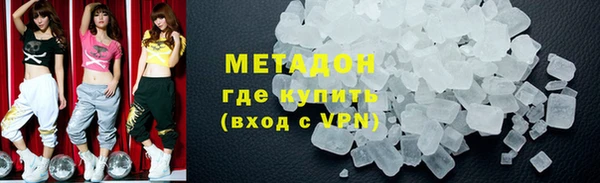 МДПВ Инта