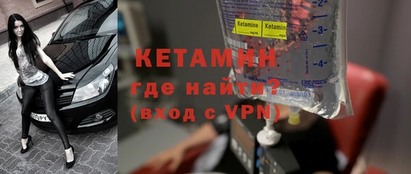 МДПВ Инта