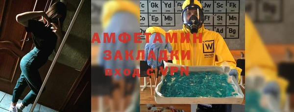 соль курить ск Иннополис