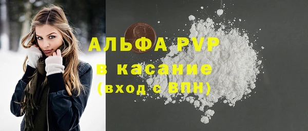 соль курить ск Иннополис