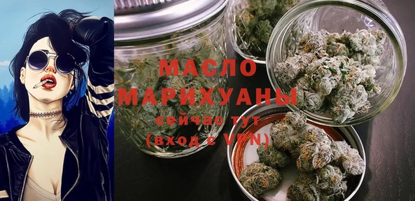 соль курить ск Иннополис