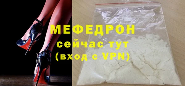 МДПВ Инта