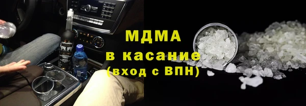 МДПВ Инта