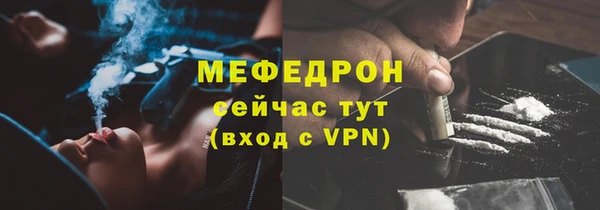 МДПВ Инта