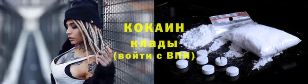 соль курить ск Иннополис