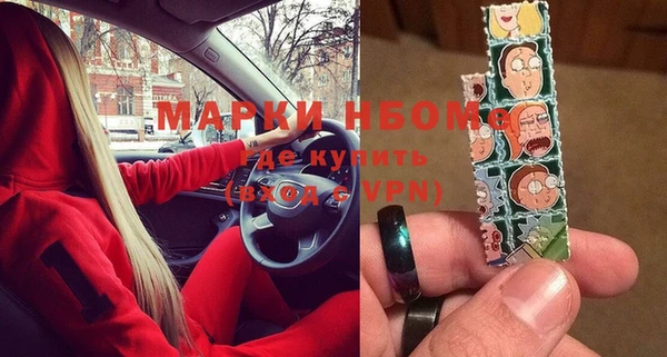 соль курить ск Иннополис