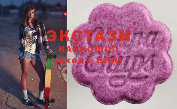 соль курить ск Иннополис
