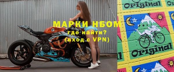 соль курить ск Иннополис
