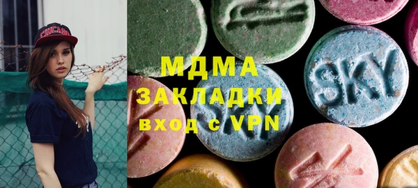соль курить ск Иннополис