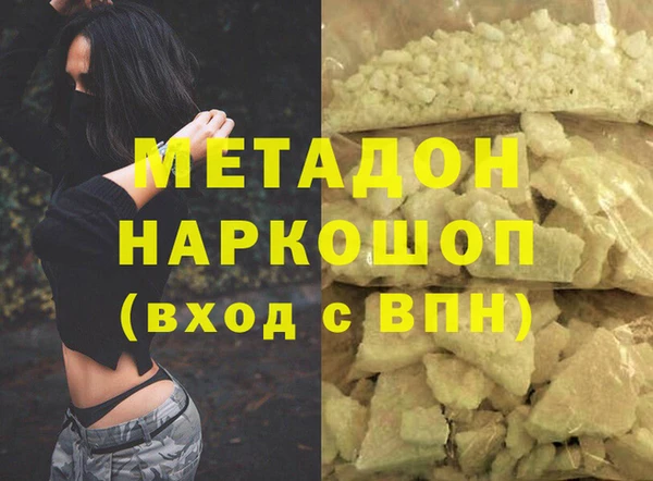 соль курить ск Иннополис