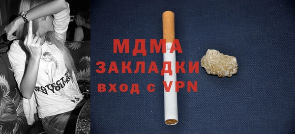 соль курить ск Иннополис