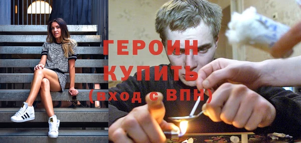 соль курить ск Иннополис