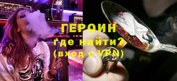 соль курить ск Иннополис