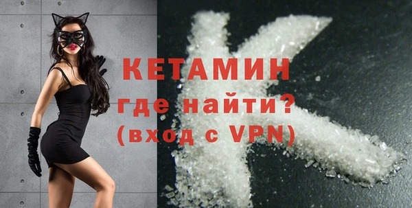 МДПВ Инта