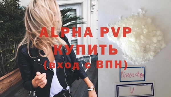 соль курить ск Иннополис