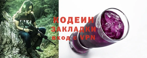 соль курить ск Иннополис