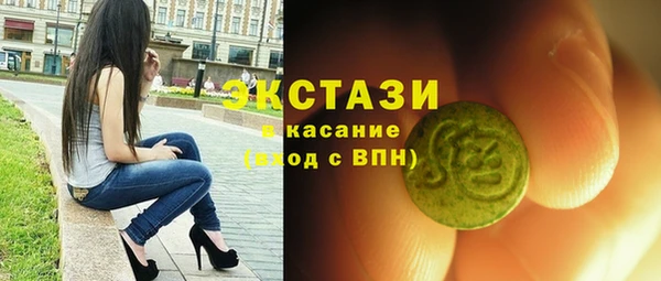 МДПВ Инта