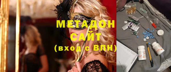 соль курить ск Иннополис