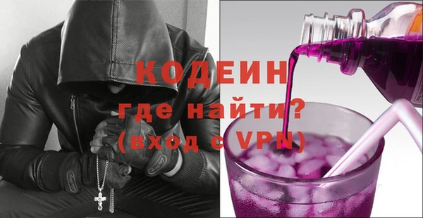 соль курить ск Иннополис