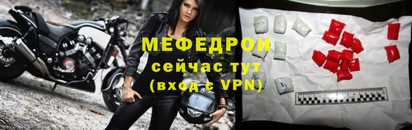 МДПВ Инта