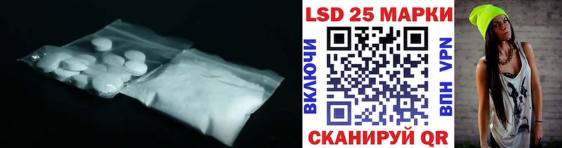ОМГ ОМГ зеркало  Карабаново  LSD-25 экстази кислота  мориарти Telegram  цены  
