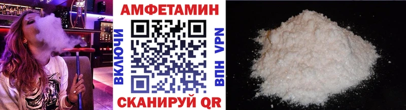 Первитин винт  MEGA ссылка  Карабаново 