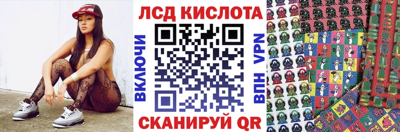 купить наркотик  Карабаново  Марки NBOMe 1,5мг 